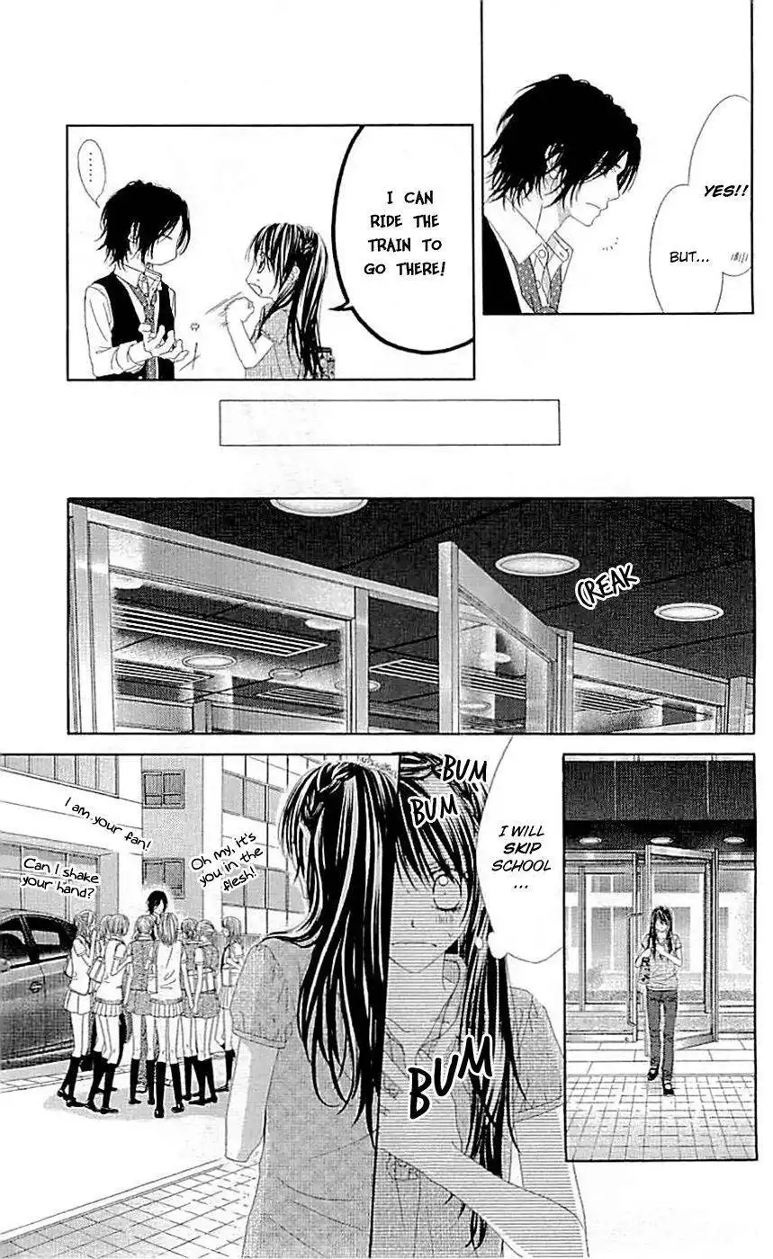 Kyou, Koi wo Hajimemasu Chapter 88 22